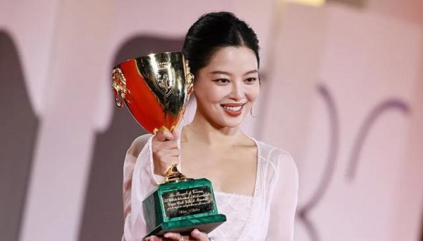 赢在策略 “广州出品”获奖！恭喜辛芷蕾，新晋威尼斯影后！